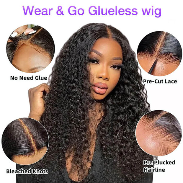 [2Wigs 26inch] Deep Wave & Silky Straight Pre Cut & Plucked & Bleached Ready To Go Wig