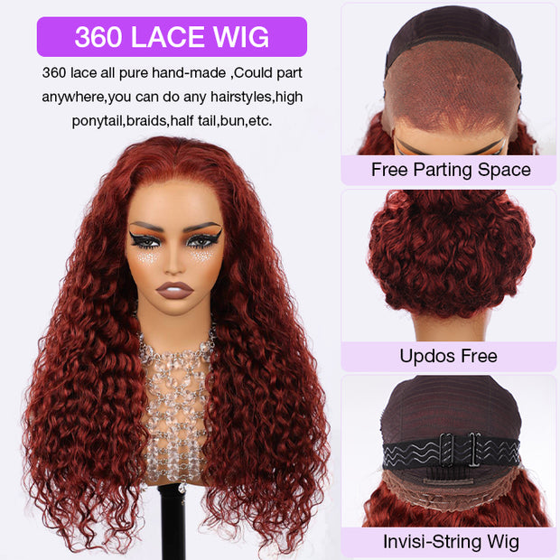 #33 Reddish Brown Water Wave Invisi-Pull String Snug Fit 360 HD Lace Frontal Pre-Cut & Pre-Plucked Glueless Wig